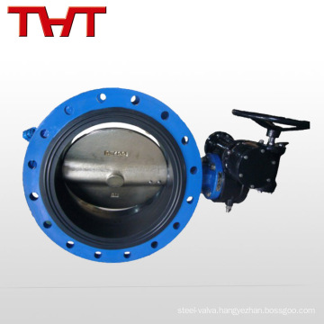 U type lug worm gear manual german flange type butterfly valve